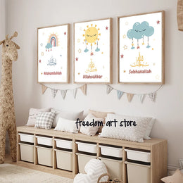 Cartoon Muslim Children AL HAMDULILAH ALLAHUAKBAR Nursery Art Poster Canvas Painting Wall Prints Picture Living Room Home Decor