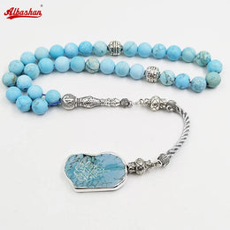 Tasbih Natural Turquoises with arabic pendant bracelet Muslim Bracelet rosary Islamic Gift Prayer 33 Saudi Arabia Misbaha
