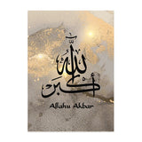 Modern Islamic Calligraphy Allahu Akbar Gold Marble Posters Canvas Painting Wall Art Print Pictures Living Room Home Decoration