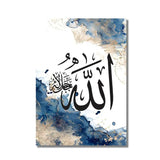 Islamic Arabic Calligraphy Poster Wall Art Abstract Blue Gold Printing Muslim Mural Living Room Home Decoration Painting