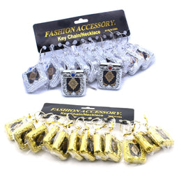 लघु अरबी कुरान पुस्तक इस्लामी चाबी का गुच्छा लटकन असली कागज मुस्लिम कुरान कुंजी अंगूठी छोटे धार्मिक सी के लिए पढ़ सकते हैं