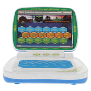 फोल्डिंग लर्निंग मशीन बेबी खिलौना इस्लाम लैपटॉप कंप्यूटर टॉडलर लैपटॉप अरबी रीडिंग लैपटॉप कंप्यूटर मुस्लिम बच्चों के लिए बच्चा