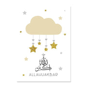Canvas Painting Wall Art Print Picture Islamic Calligraphy Pink Gold Stars Clouds Children Poster Nursery Kids Room Home Decor
