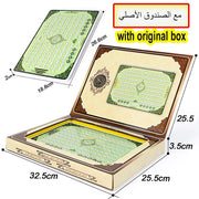 114 अध्याय कुरान मुस्लिम लर्निंग मशीन बच्चों के लिए शैक्षिक खिलौना कुरान इस्लामी मुस्लिम प्रार्थना पवित्र डिजिटल लर्निंग टैबलेट