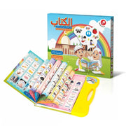 Arabic English Ebook Point Reading Waterproof Sound Hanging Book Children's Early Education Educational Toy Scrabble Letters