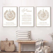 Islamic Surah An-Nas Arabic Calligraphy Canvas Painting Ayat Al Kursi Quran Wall Art Posters And Prints Pictures Home Decoration
