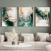 Islamic White Arabic Calligraphy Green Gold Beige Poster Wall Art Canvas Painting Print Picture Living Room Home Interior Decor