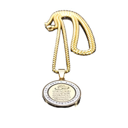 Sb8ce1d914cff4e0f8472ef7410f91f8eg