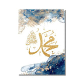 Islamic Arabic Calligraphy Poster Wall Art Abstract Blue Gold Printing Muslim Mural Living Room Home Decoration Painting