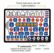 मुस्लिम बच्चों के लिए इस्लामिक टैबलेट अल-कुरान बेलाजर सोलट किट सलाह प्रार्थना पैड अरब इस्लाम सिखाएं प्रार्थना सीखने की मशीन पहले वाला खिलौना
