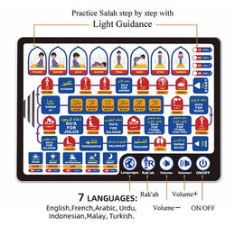 मुस्लिम बच्चों के लिए इस्लामिक टैबलेट अल-कुरान बेलाजर सोलट किट सलाह प्रार्थना पैड अरब इस्लाम सिखाएं प्रार्थना सीखने की मशीन पहले वाला खिलौना