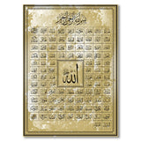 Black Gold Allah Muslim Islamic 99 Names Calligraphy Canvas Painting Poster and Print Wall Art Picture for Ramadan Mosque Decor
