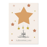 Canvas Painting Prints Pictures Cartoon Islamic Alhmdulillah Clouds Stars Posters Nursery Wall Art Kids Room Interior Decor