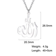 Arabic God Allah Pendant Necklaces Gold Color Stainless Steel Women Men Islamic Muslim Chain Necklace Jewelry