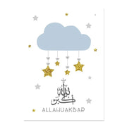 Canvas Painting Wall Art Print Picture Islamic Calligraphy Pink Gold Stars Clouds Children Poster Nursery Kids Room Home Decor