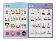 Arabic English Reading Point Book Multifunction Learning E-book for Children Fruit Animal Cognitive Daily Duaas for Muslim Kids