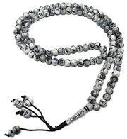 Muslim 8mm Rosary Tasbih 99 Beads Prayer Dhikr Misbaha with Names of Allah Muhammad Engraved In Islamic Religion Ramadan Gift