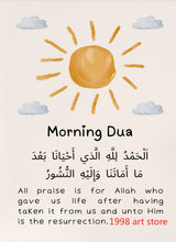 Islamic Muslim Nursery Art Morning and Night Dua Nursery Poster Canvas Painting Wall Prints Picture for Living Room Home Decor