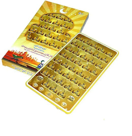 38 अध्याय मुस्लिम बच्चे अरबी टच मिनी पैड कुरान खिलौना सीखना कुरान सलात दुआ कविताएँ बच्चों के लिए इस्लामी शैक्षिक उपहार इस्लाम