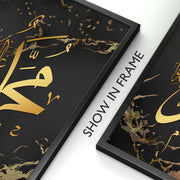 Islamic Al Kursi Medium Gold Geo Allah Arab Calligraphy Canvas Painting Wall Art Prints Poster Pictures Living Room Decoration