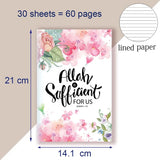A5 Notebook Note Book - Islamic Quote Quran 3 173 - Allah is Sufficient For Us - Muslim Faith Journal Diary Women Girls Gifts