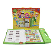 آلة تعلم ثنائية اللغة باللغتين الإنجليزية والعربية، آلة دراسة الصلاة العربية، عبادة القرآن الكريم، ألعاب تعليمية، كتاب 2 لغة