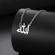 Muslim Allah Symbol Necklace Stainless Steel Arabic Alphabet Pendant Chain Islamic Ramadan Jewelry Religious Amulet Gift