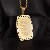 Islam Muslim Four Qul Suras Stainless Steel Key Chain Ayatul Kursi Keyring Calligraphy Arabic God Messenger Jewelry
