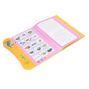 इस्लाम इलेक्ट्रॉनिक लर्निंग बुक, जन्मदिन का उपहार मजेदार बच्चों की ध्वनि पुस्तक अरबी कार्टून पैटर्न यात्रा के लिए इंटरैक्टिव ऑरेंज