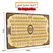 पूर्ण अनुभाग कुरान इलेक्ट्रॉनिक लर्निंग मशीन पैड खिलौना मुस्लिम बच्चे के लिए टच स्क्रीन पढ़ने टैबलेट शैक्षिक खिलौना बच्चों के लिए