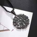 Islam Muslim Four Qul Suras Stainless Steel Key Chain Ayatul Kursi Keyring Calligraphy Arabic God Messenger Jewelry