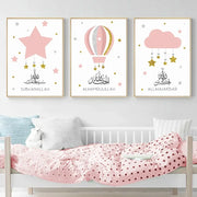 Canvas Painting Wall Art Print Picture Islamic Calligraphy Pink Gold Stars Clouds Children Poster Nursery Kids Room Home Decor