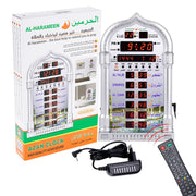 12V Azan Mosque Prayer Clock Islamic Mosque Azan Calendar Muslim Prayer Wall Clock Alarm Ramadan Home Decor Remote Control