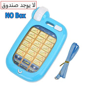 ألعاب تعليمية للقرآن الكريم باللغة العربية، 18 فصلاً، هاتف تعليمي للقرآن الكريم مزود بإضاءة، تعلم اللغة العربية، القرآن الكريم، هدية إسلامية للأطفال