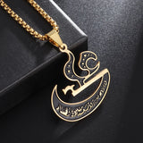 Islam Muslim Four Qul Suras Stainless Steel Key Chain Ayatul Kursi Keyring Calligraphy Arabic God Messenger Jewelry