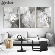 Ayatul Kursi Black Gray Marble Art Print Quran Islamic Calligraphy Poster Canvas Painting Muslim Wall Pictures Living Room Decor