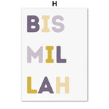 Islam Muslim Prophets Arabic Alphabet Allah Quran Personalization Children Nursery Wall Art Painting Poster Baby Kids Room Decor