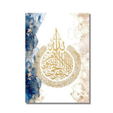 Islamic Arabic Calligraphy Poster Wall Art Abstract Blue Gold Printing Muslim Mural Living Room Home Decoration Painting