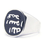 Islam Muslim Prophet Muhammad Solid Ring 316L Stainless Steel Jewelry Islam Allah Messenger Man Ring