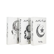 ديكور منزلي لطاولة قهوة محاكاة كتب إسلامية بيضاء مزيفة، ديكور غرفة المعيشة، أدوات تصوير إضافية