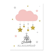 Canvas Painting Wall Art Print Picture Islamic Calligraphy Pink Gold Stars Clouds Children Poster Nursery Kids Room Home Decor