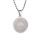 Islam Muslim Four Qul Suras Stainless Steel Key Chain Ayatul Kursi Keyring Calligraphy Arabic God Messenger Jewelry