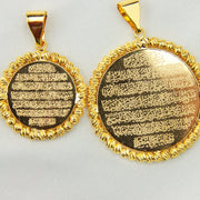 Se23e83fbb4f94610aa6848b0801174e9Y