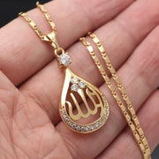 Stainless Steel Islamic Imam Ali Zulfiqar Sword Pendant Necklace Quran Pendant Shia Islamic Jewelry for Men and Women