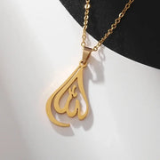 Stainless Steel Islamic Imam Ali Zulfiqar Sword Pendant Necklace Quran Pendant Shia Islamic Jewelry for Men and Women