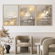 Modern Islamic Calligraphy Allahu Akbar Gold Marble Posters Canvas Painting Wall Art Print Pictures Living Room Home Decoration