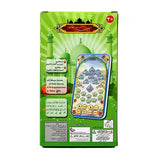 Muslim Learning Pad Arabic 18 Chapters Holy Quran for Muslim Children Early Educational Learning Machine with Light Learning Toy