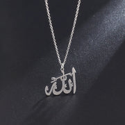 Classic Lucky Arabian God Allah Pendant Stainless Steel Necklace Ladies Islamic Muslim Charm Amulet Jewelry Gift Wholesale
