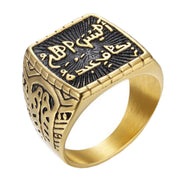 Ethnic Arab Style Rings for Men Stainless Steel Retro Jewelry Koran Scripture Shaped Hand-carved Ornament Exquisite Exotic Gift