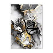 Black Marble Art Prints Ayatul Kursi Wall Art Painting Allah Wall Poster Arabic Calligraphy Posters Islamic Art Mural Home Decor